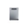 DISHWASHER FREESTANDING  60CM  DFS 46720 SS (D / INOX / 14 ΣΕΡΒ)